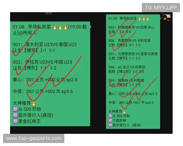 从海港街区到热血看台圣保利足球俱乐部如何重塑另类足球精神传奇 从海港街区到热血看台圣保利足球俱乐部如何重塑另类足球精神传奇